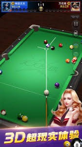 最好禁赛三场，让全世界观众看看葡萄牙到底有多平庸