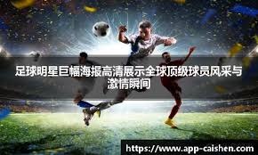 剑指洛杉矶！孙颖莎冲击大满贯，邱贻可谈奥运兼项：太不容易