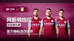 双方比分始 双方比分始