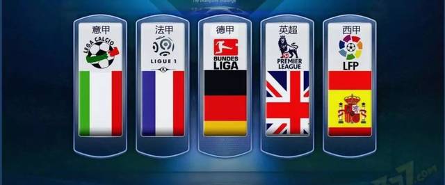 他的复出 他的复出