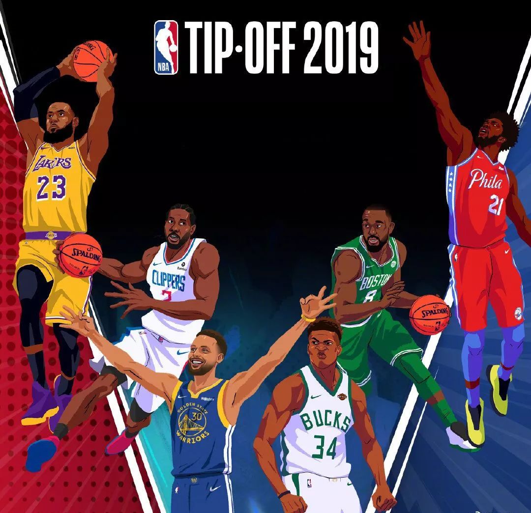 机遇的枢纽 机遇的枢纽