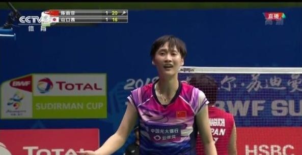 了顽强的拼 了顽强的拼