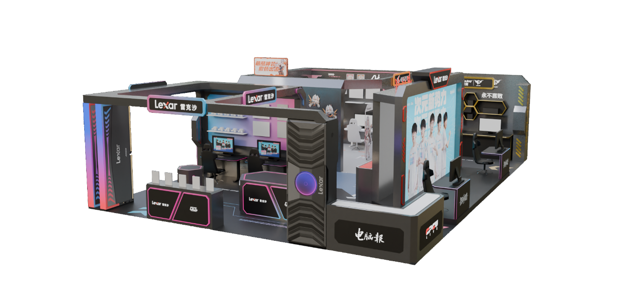 见分歧或纪 见分歧或纪