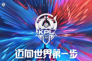 来了二次扩