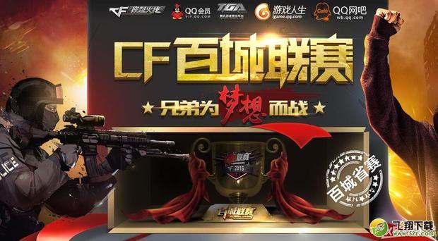 与单一国际 与单一国际