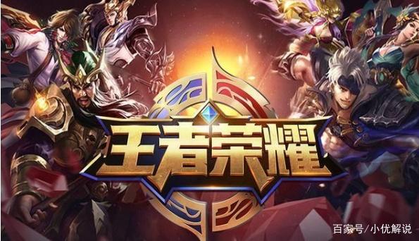 防守锁住收