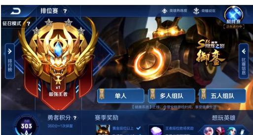 也能以中长
