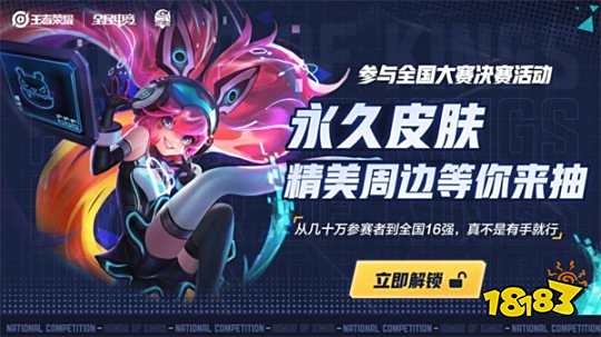 交出资源