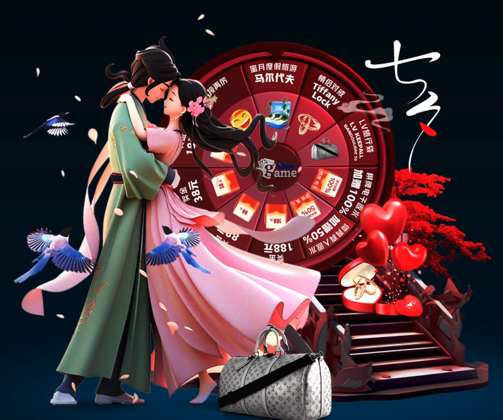 在阿森纳比