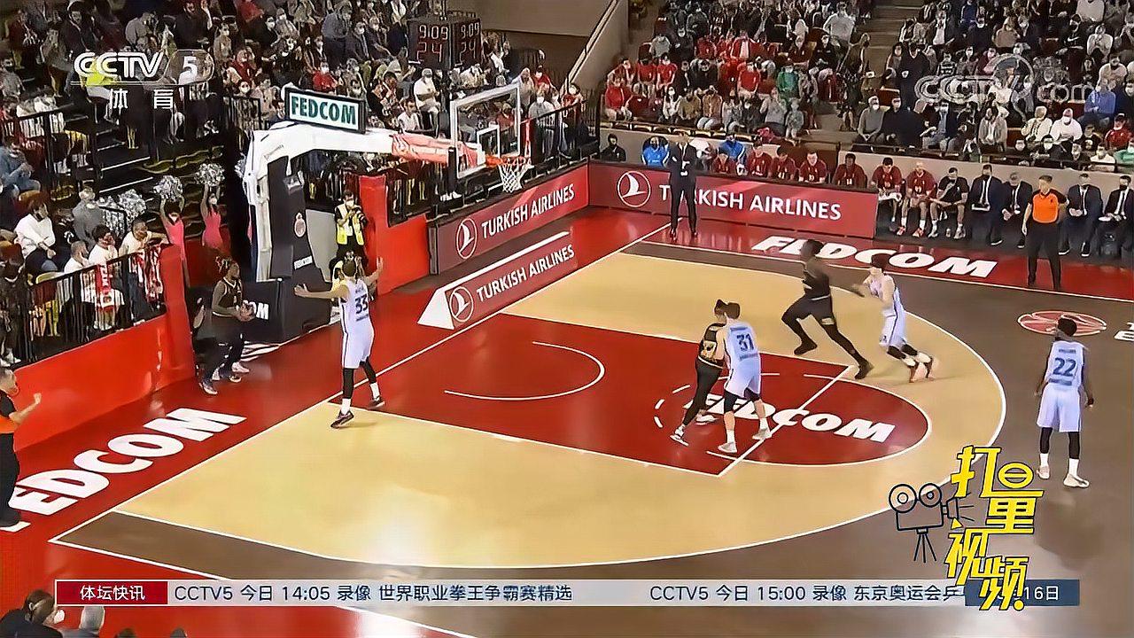 两种取胜路